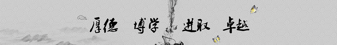 上饶赛孚保温隔热材料